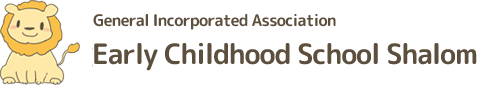 Early Childhood School Sharom